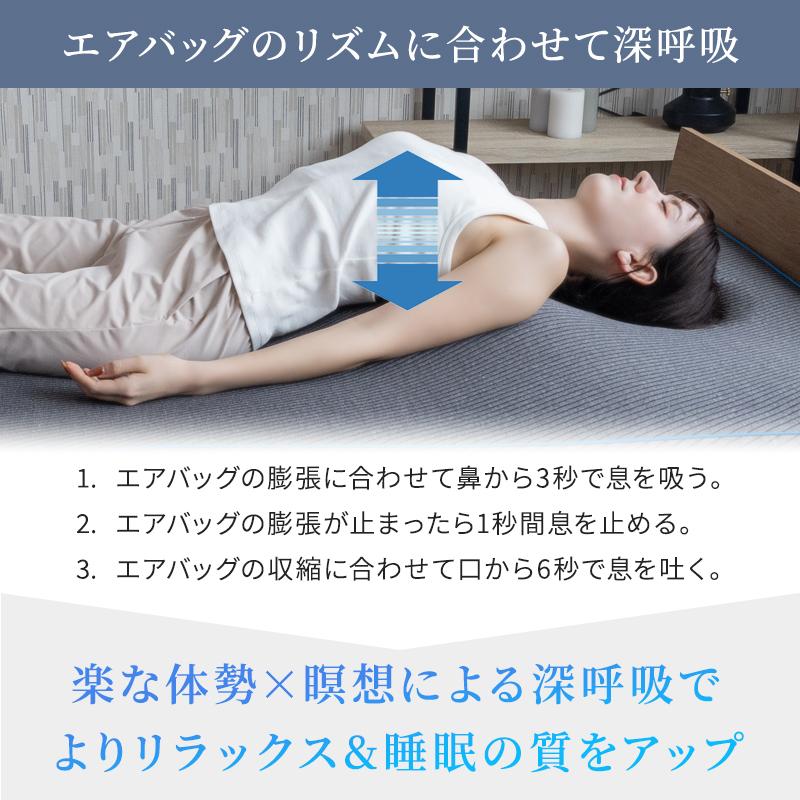 Blue Blood エアテックマットレス　動くストレッチマットレス 楽天市場】ストレッチマット BlueBlood エアテック マットレス