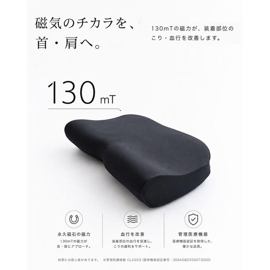 GORILLA SLEEP（ゴリラスリープ） 磁気枕 肩こり 首こり 枕 まくら