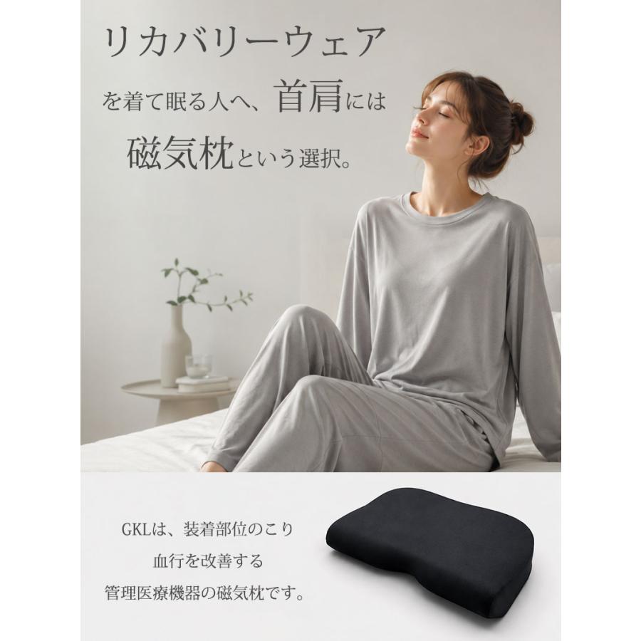 GORILLA SLEEP（ゴリラスリープ） 磁気枕 肩こり 首こり 枕 まくら
