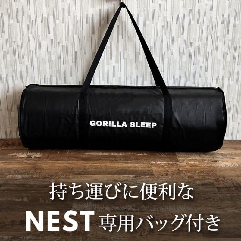マットレストッパー 高反発 シングル 洗える  高密度  通気性  蒸れない  丸洗いOK NEST ネスト ※マットレスの上に重ねて使用する商品です。 | GORILLA SLEEP | 15