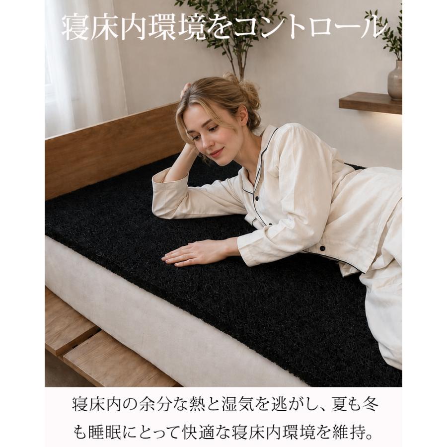 マットレストッパー 高反発 シングル 洗える 腰痛対策 体圧分散 高密度