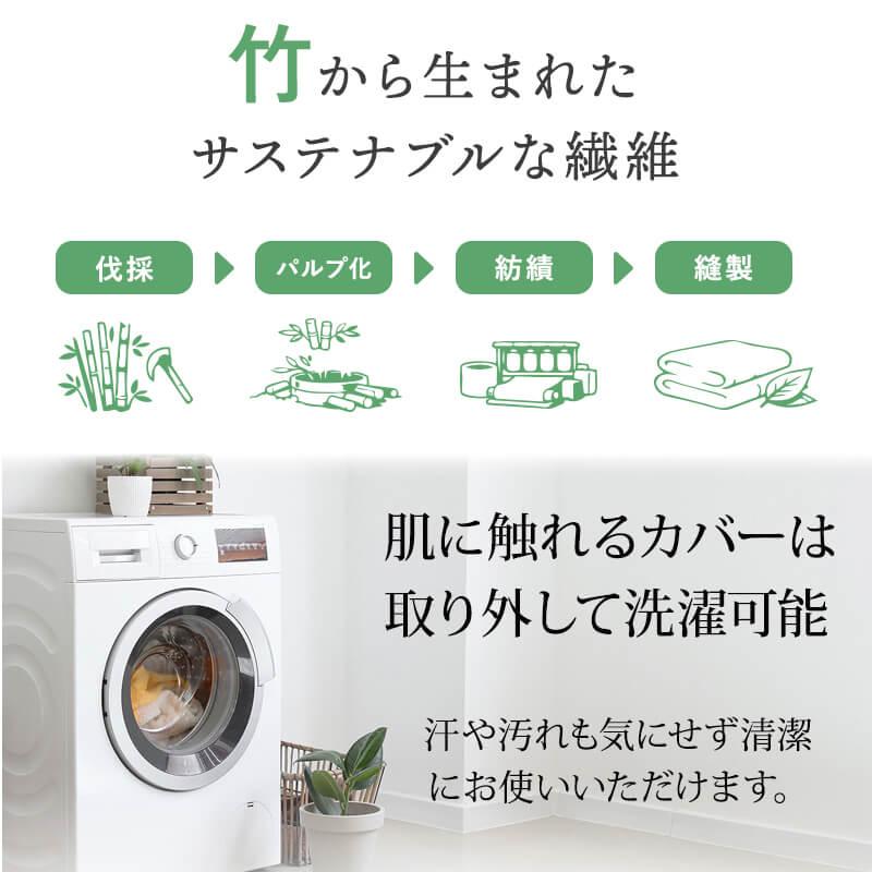 高反発マットレス 三つ折り マットレス シングル 腰が沈まない 敷布団 硬め 敷き布団 洗える 通気性 腰痛対策 体圧分散 ゴリラスリープ THATCH サッチ | GORILLA SLEEP | 14