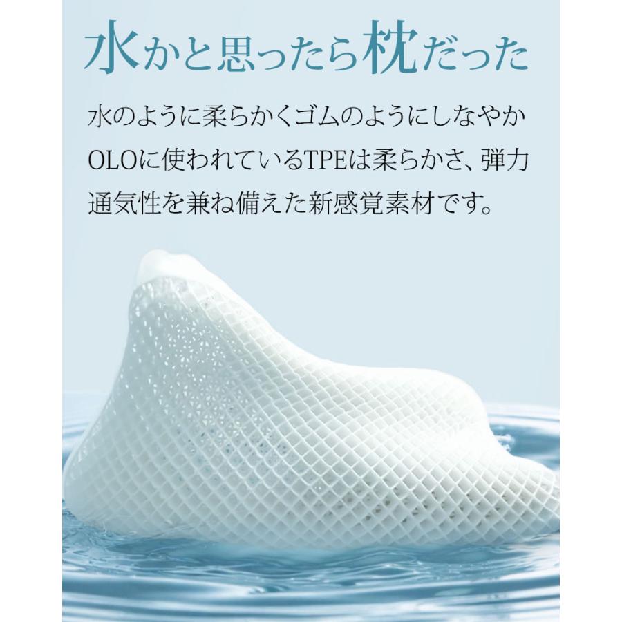 GORILLA SLEEP（ゴリラスリープ） 父の日ギフト 枕 肩こり 首こり