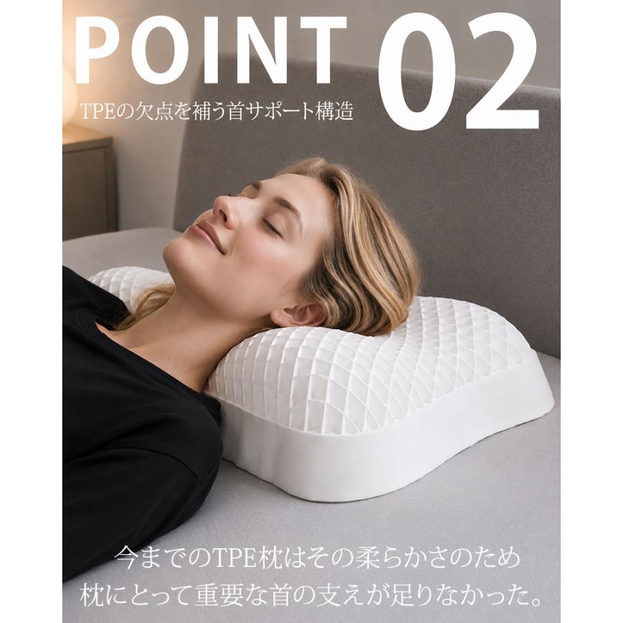 GORILLA SLEEP（ゴリラスリープ） 父の日ギフト 枕 肩こり 首こり