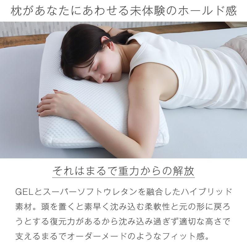BlueBlood 枕セット ペアセット 枕2個 カバー2枚 BB-2セット BlueBlood 枕セット ペアセット 枕2個 カバー2枚 BB-2セット