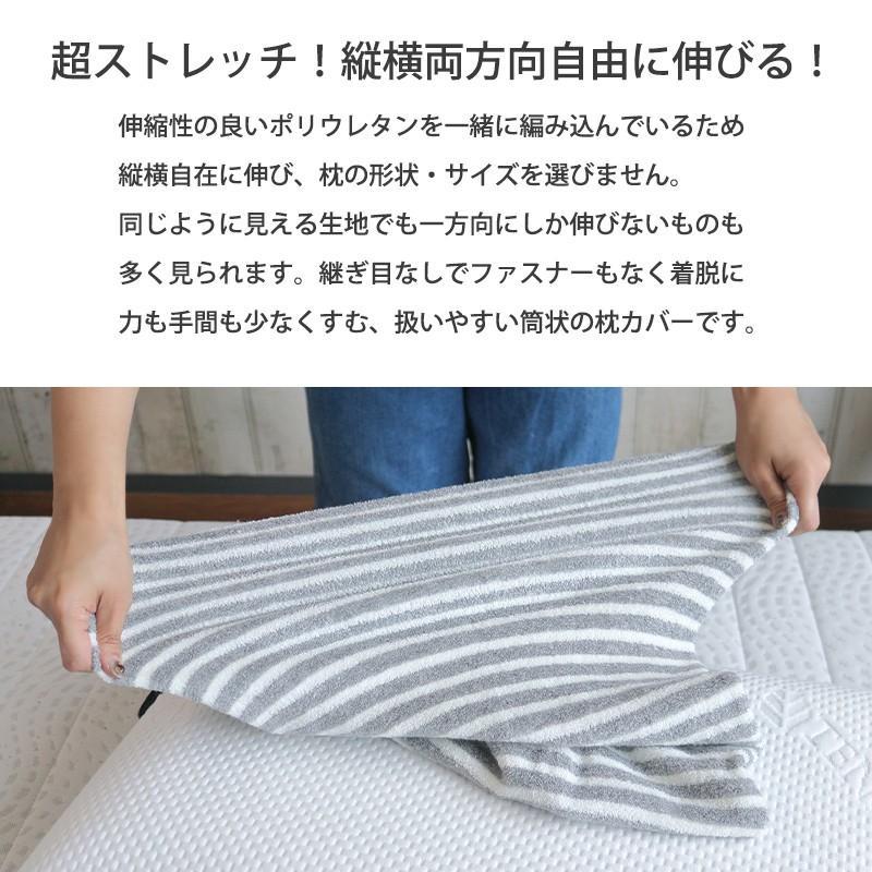 BlueBlood 枕セット ペアセット 枕2個 カバー2枚 BB-2セット BlueBlood 枕セット ペアセット 枕2個 カバー2枚 BB-2セット