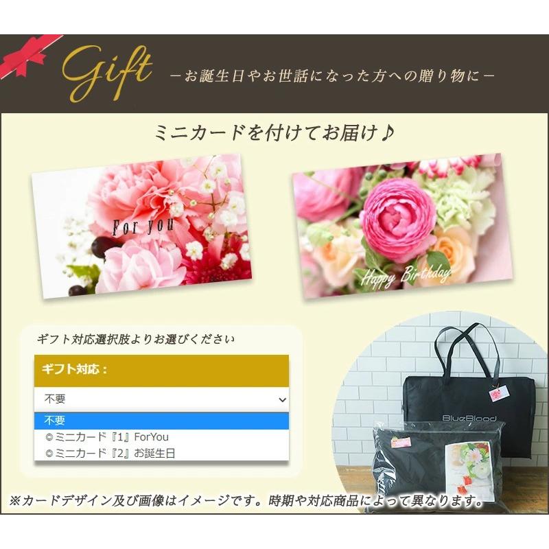 BlueBlood（ブルーブラッド） 枕 肩こり 二段階高さ 快眠セット 頸椎