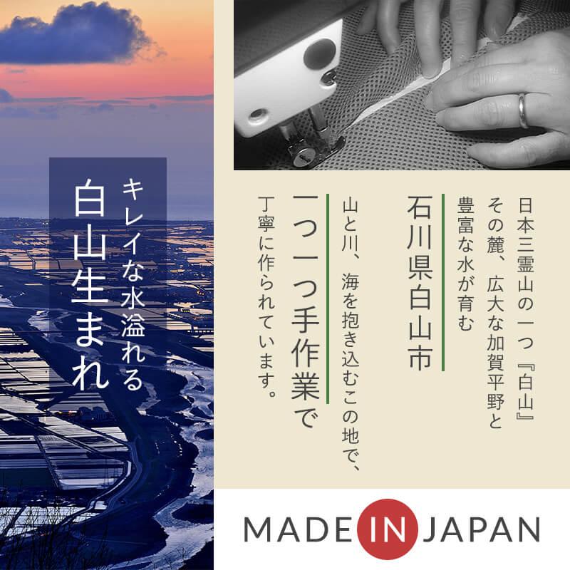 ヤフーショッピング限定 いびき枕EXピロー＆モダールカバーセット  いびき防止 まくら パイプ枕 日本製  睡眠時無呼吸症候群 肩こり 首こり  首狩り族 高さ調整 | Head Hunter | 12