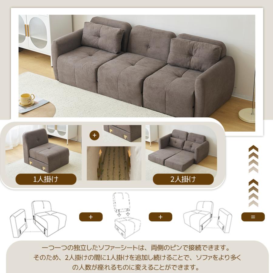 【全品最大1000円クーポン】ソファーベッド ソファ コンパクト 3way 座椅子 折りたたみ 2人掛け  幅144CM ローソファー ソファー おしゃれ 2人掛け 1人暮らし 寝｜coomo-jp｜08