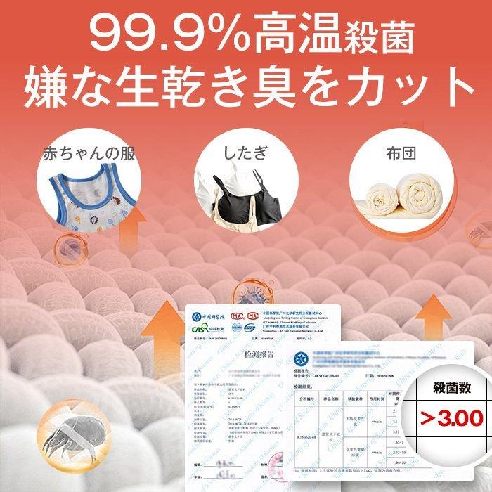 壁に取り付けるOK】衣類乾燥機 3kg 小型 除湿 壁掛け 工事不要 壁に取り付けるOK】衣類乾燥機 3kg 小型 除湿 壁掛け 工事不要