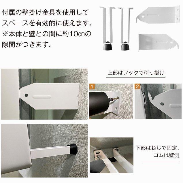 壁に取り付けるOK】衣類乾燥機 3kg 小型 除湿 壁掛け 工事不要 壁に取り付けるOK】衣類乾燥機 3kg 小型 除湿 壁掛け 工事不要