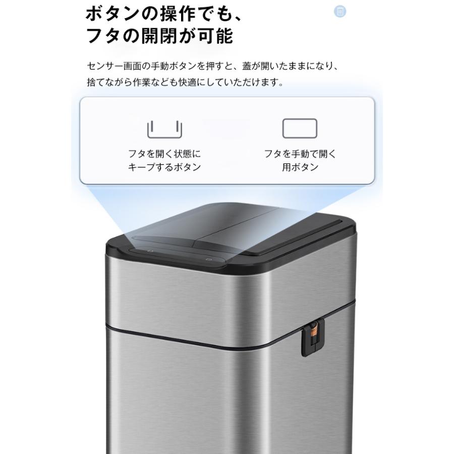 【超PayPay祭+5%】ゴミ箱 自動開閉 センサー式ゴミ箱 上向き 自動開閉ゴミ箱 50L ふた付き ダストボックス ホワイト シルバー 新生活｜coomo-jp｜09