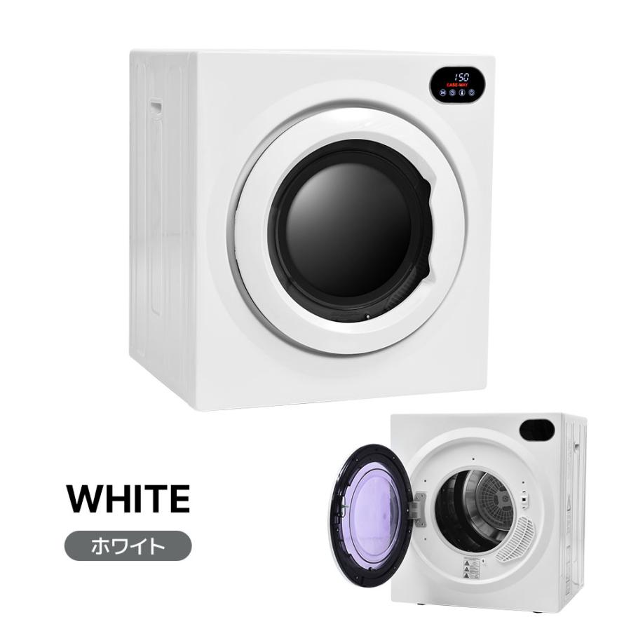 衣類乾燥機 7kg 湿気対策 梅雨対策 カビ 花粉対策 布団 家庭用 1人暮らし 楽天市場】衣類乾燥機 7kg 湿気対策 梅雨対策 カビ対策 花粉対策