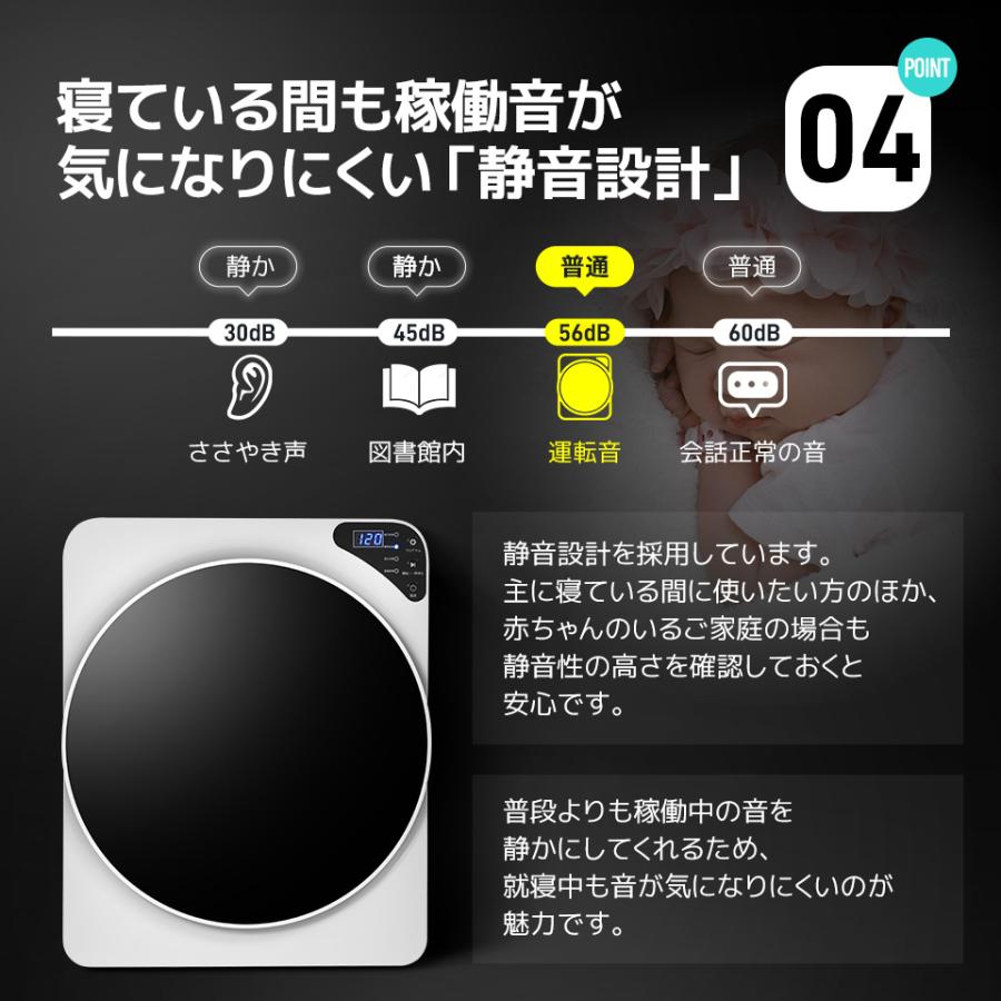 衣類乾燥機 4kg 湿気対策 梅雨対策 カビ対策 花粉対策 衣類 乾燥
