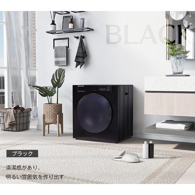 500円クーポン利用！】【レビュー特典付き】衣類乾燥機 7kg コンパクト