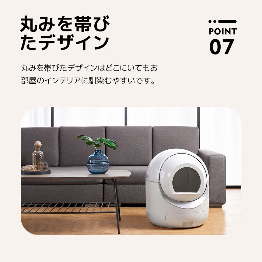 2025年新仕様】自動ネコトイレ 猫 トイレ 自動 清掃 重量