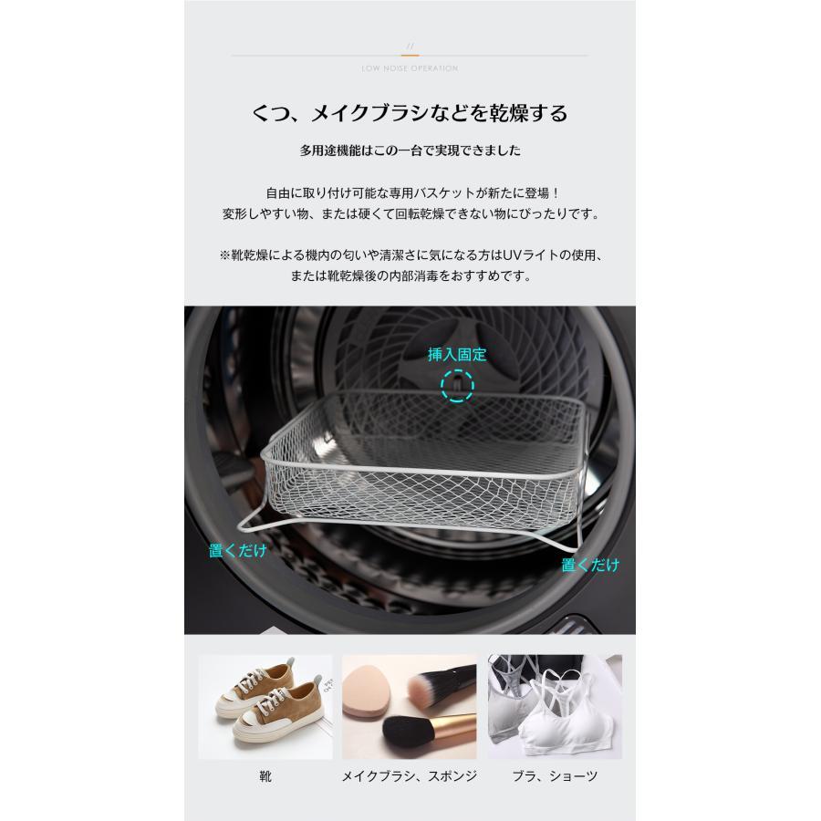 全ストア5%OFFクーポン】衣類乾燥機 小型 乾燥機 衣類 3kg ミニ 全ストア5%OFFクーポン】衣類乾燥機 小型 乾燥機 衣類 3kg ミニ