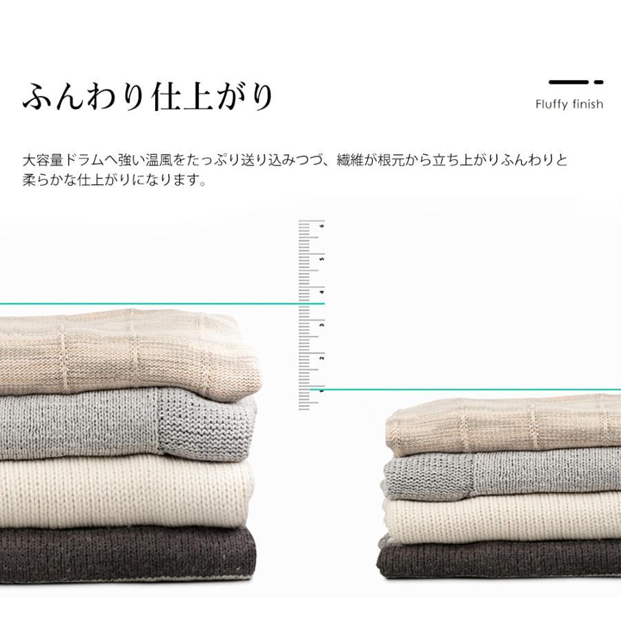 500円クーポン利用！】【レビュー特典付き】衣類乾燥機 5kg コンパクト