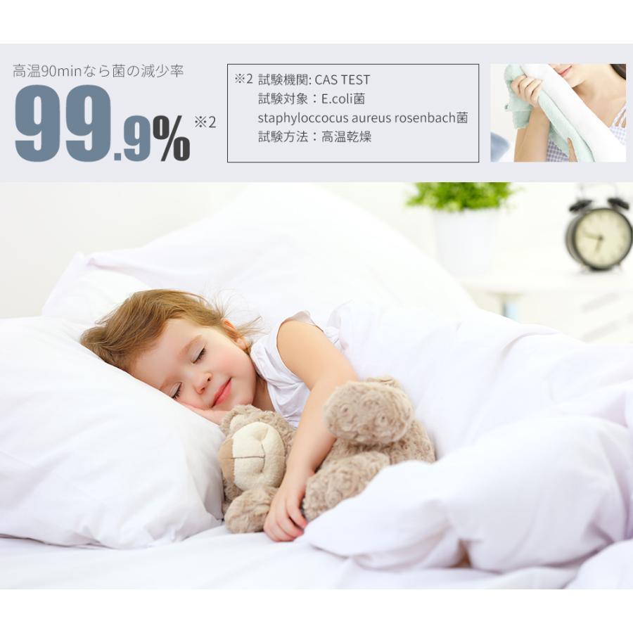 衣類乾燥機 5kg コンパクト 自動モード ドラム 高温除菌 UV殺菌 衣類乾燥機 5kg コンパクト 自動モード ドラム 高温除菌 UV殺菌