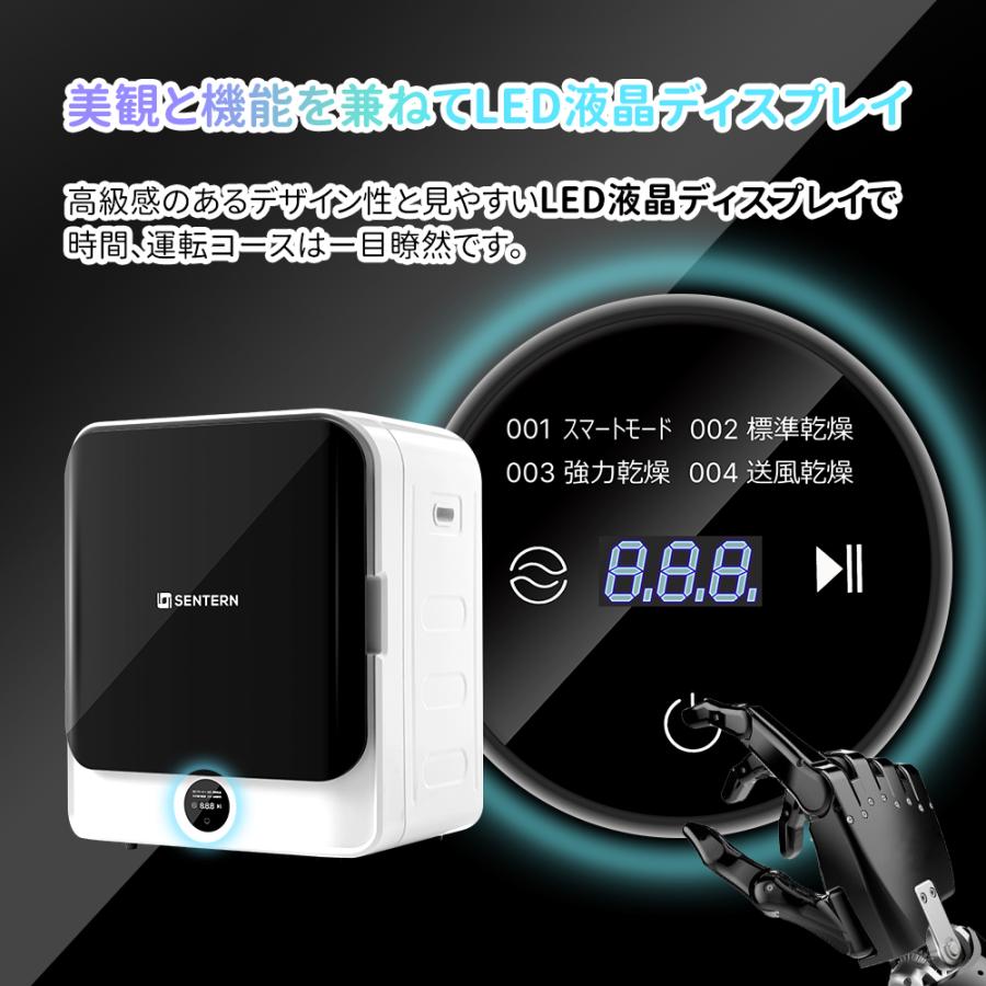 500円クーポン利用！】【レビュー特典付き】衣類乾燥機 4.5kg 湿気対策