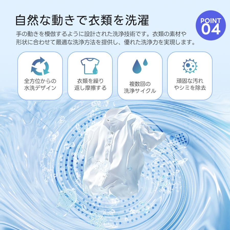 全ストア5%OFFクーポン利用！】二槽式洗濯機 縦型洗濯機 洗濯6.5kg/脱