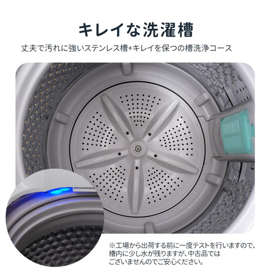 洗濯機 5.2kg 小型全自動洗濯機 小型洗濯機 縦型洗濯機 ミニ洗濯 洗濯機 5.2kg 小型全自動洗濯機 小型洗濯機 縦型洗濯機 ミニ洗濯