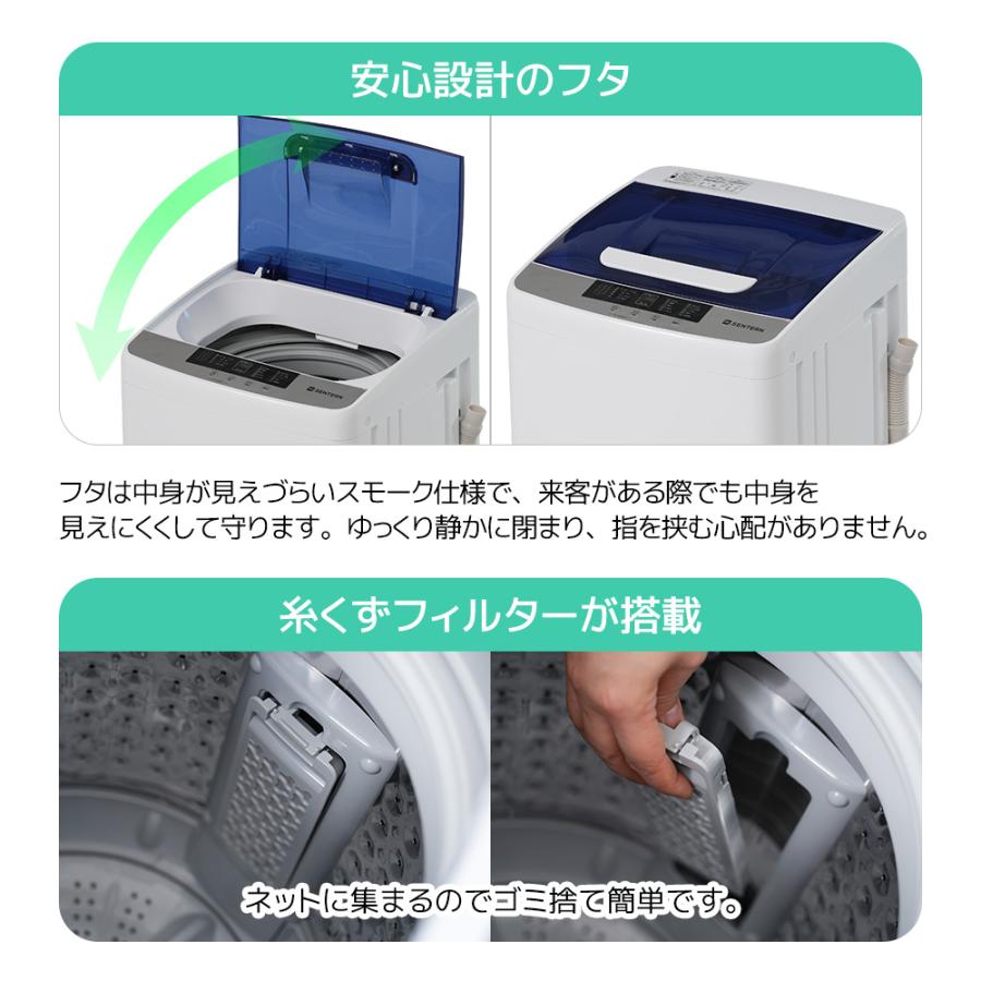 洗濯機 5kg 縦型 小型全自動洗濯機 10種類 小型洗濯機 ミニ洗濯 洗濯機 5kg 縦型 小型全自動洗濯機 10種類 小型洗濯機 ミニ洗濯