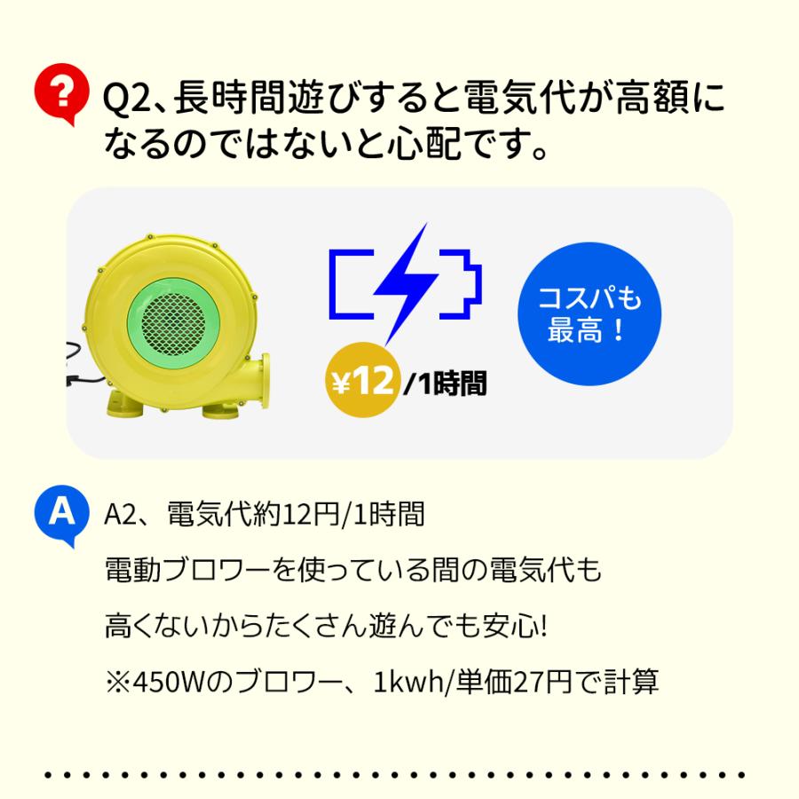 大型遊園地 大型 プール エアー ユニコーン 遊具 滑り台 ビニール