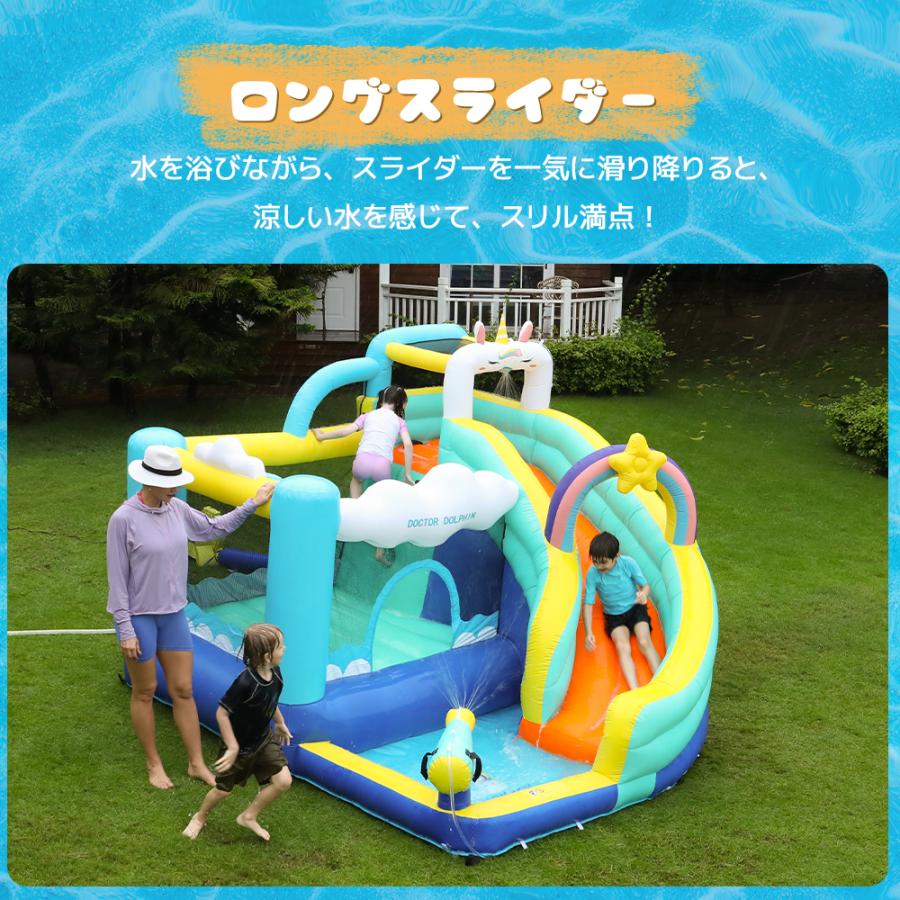2025夏 ユニコーン大型遊園地 大型プール エアー遊具 滑り台 ビニールプール Amazon | BTM ユニコーン大型遊園地 大型 プール 子供用プール