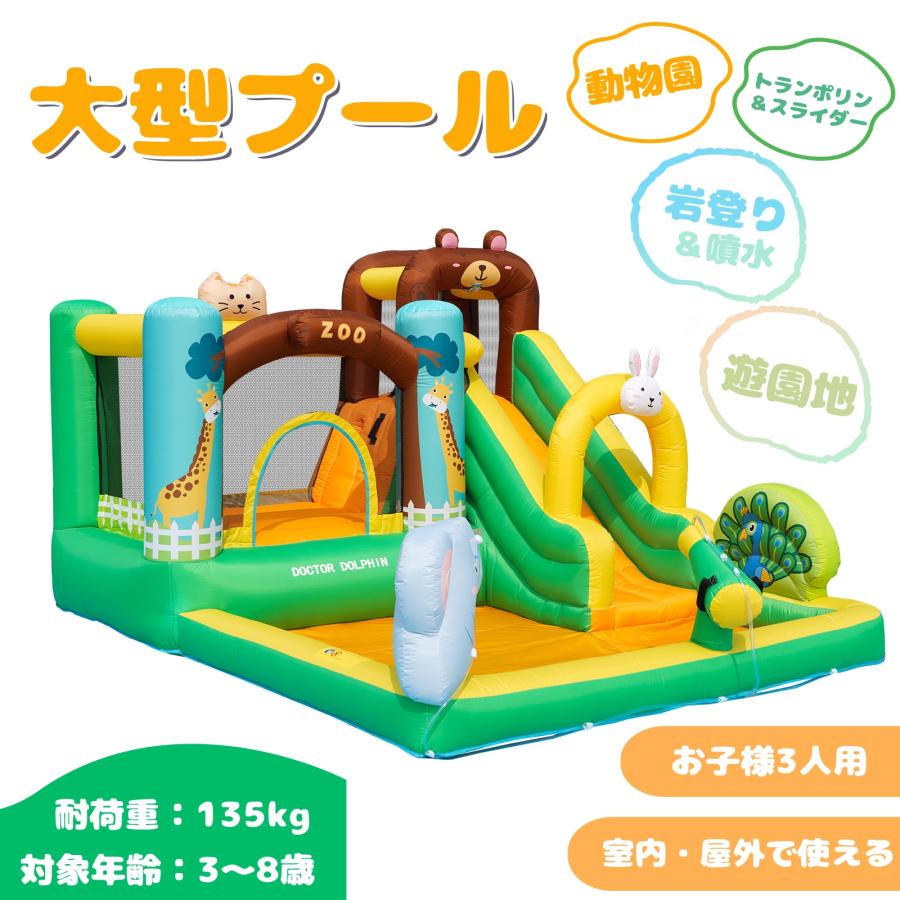 爆買WEEK☆全品5%引クーポン利用】【2024最新モデル】大型 プール