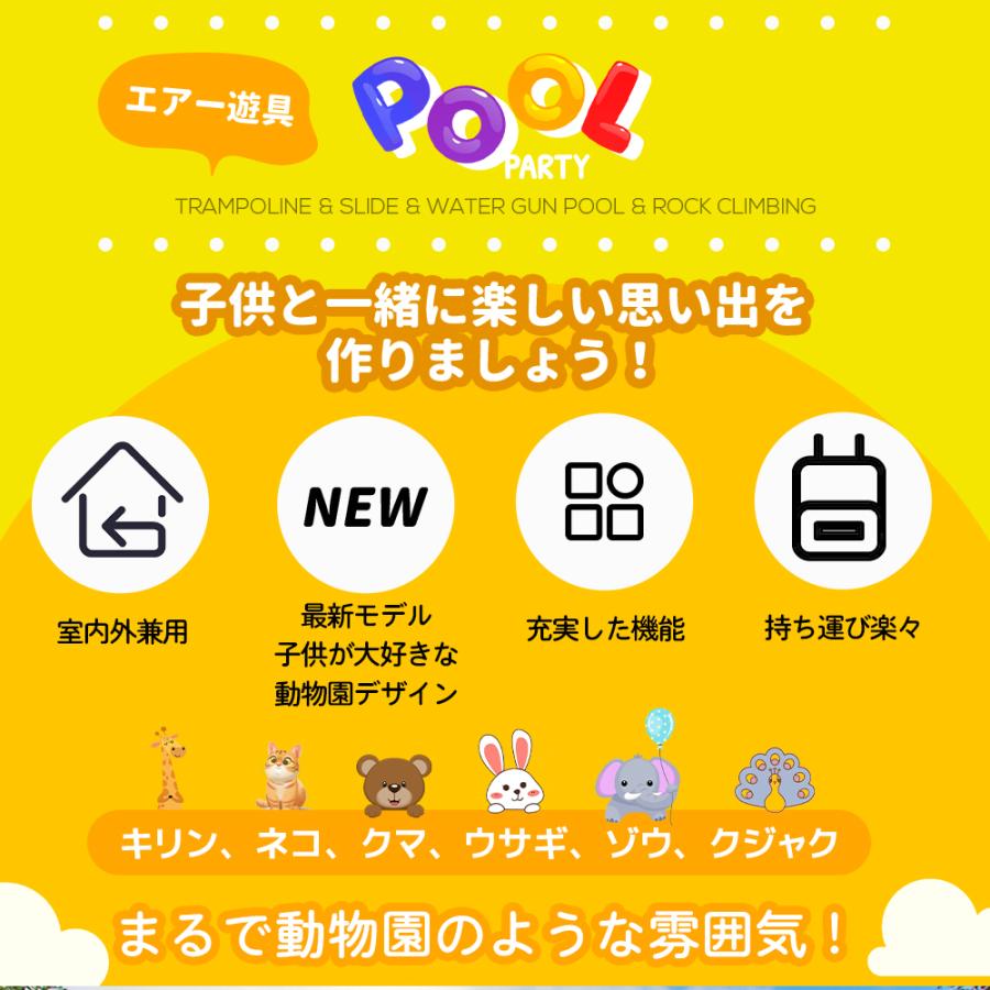 最新水泳サークル画像 