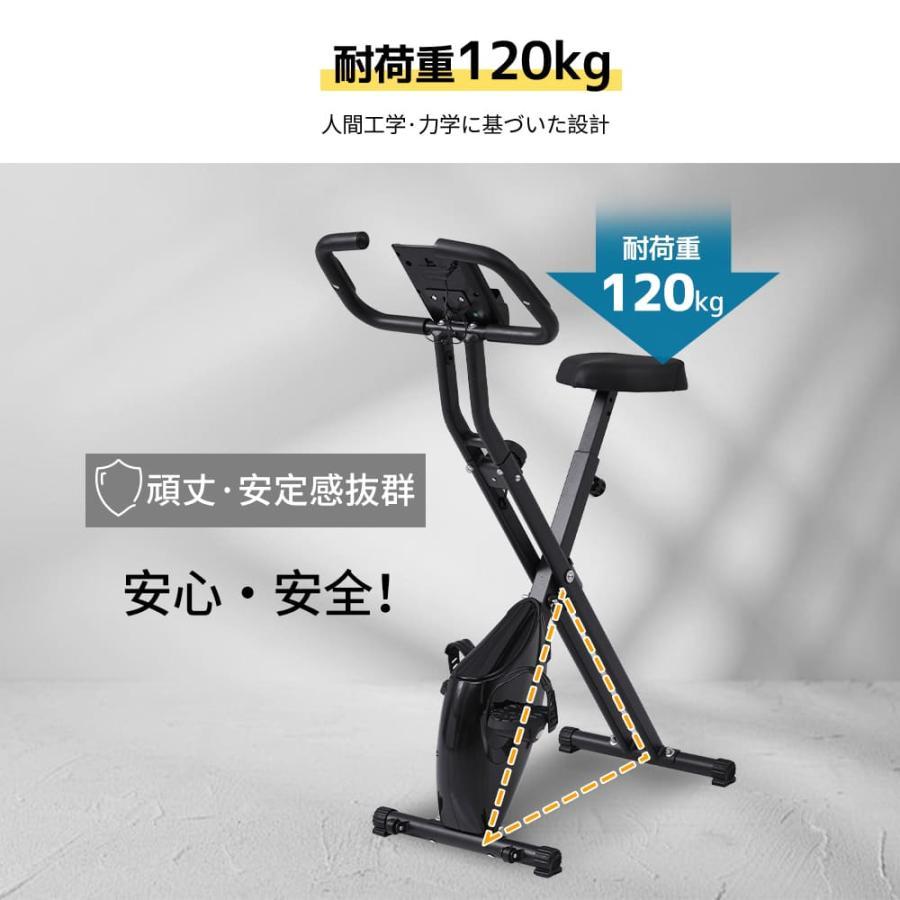 【2021最新】大人気 エアロバイク フィットネス 折りたたみ式 コンフォート 2021最新】大人気 エアロバイク フィットネス 折りたたみ式