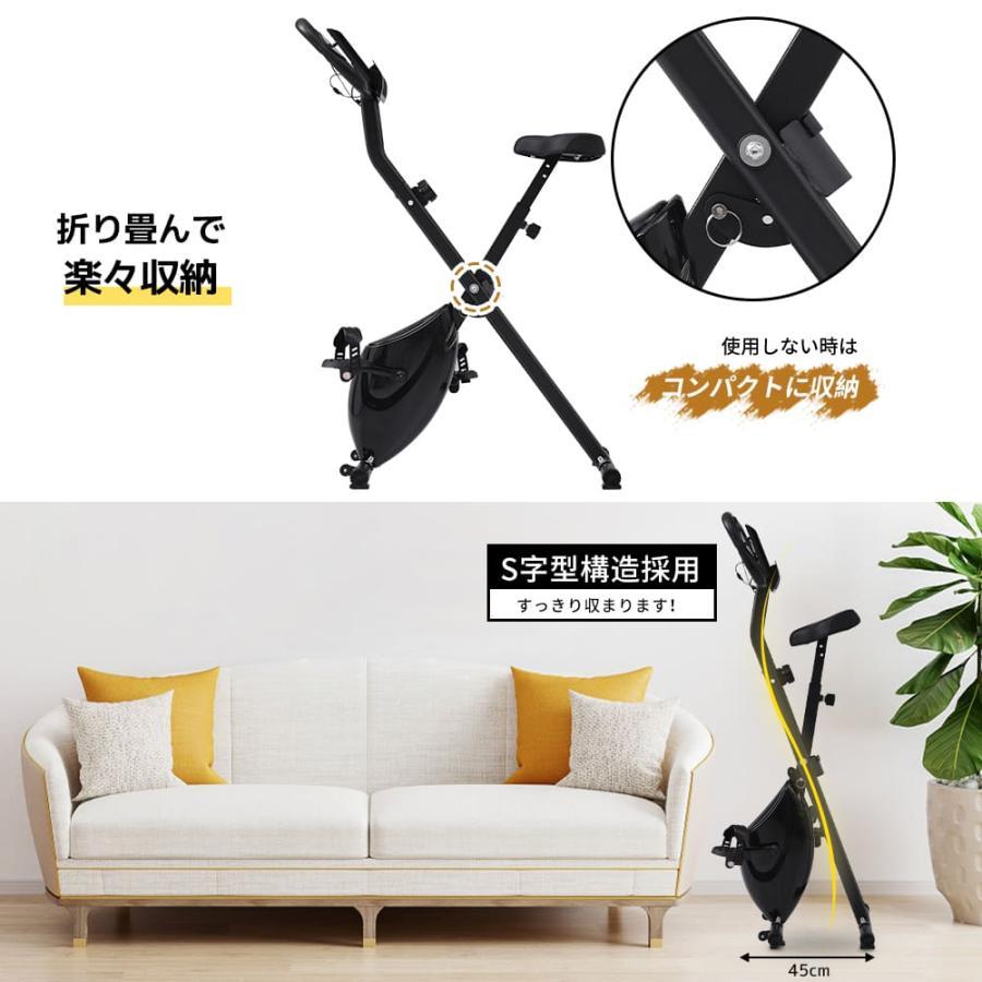 お取引中★美品★BTM フィットネスバイク　折りたたみ 　静音 多段階負荷 筋トレ フィットネスバイク 折りたたみ Xバイク 超静音 負荷8段階調整 座高