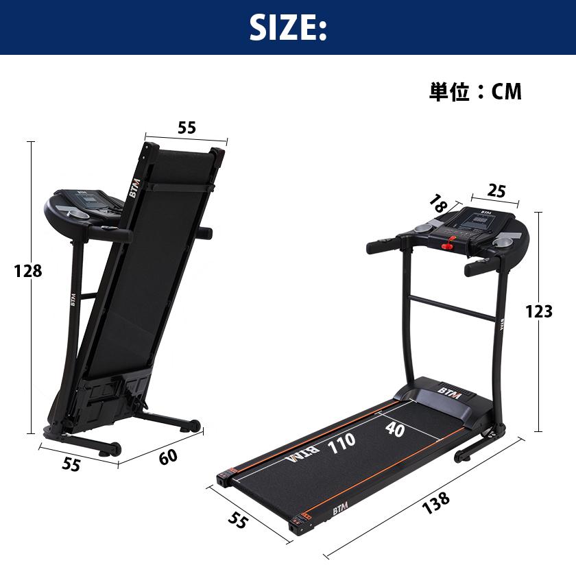 電動ランニングマシン 家庭用 MAX12km/h BTM ルームランナー 静音 折りたたみ フィットネスマシーン ダイエット 1年安心保証 広幅走行面 新生活｜coomo-jp｜02