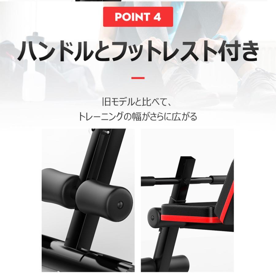トレーニングベンチ 6WAY デクラインベンチ インクラインベンチ 
