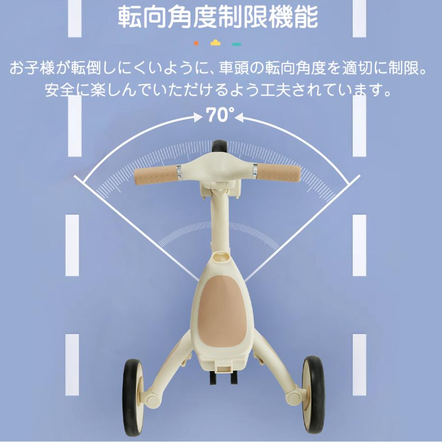 子供用三輪車 5in1 三輪車 ワンタッチ折りたたみ 高級 三輪車のりもの