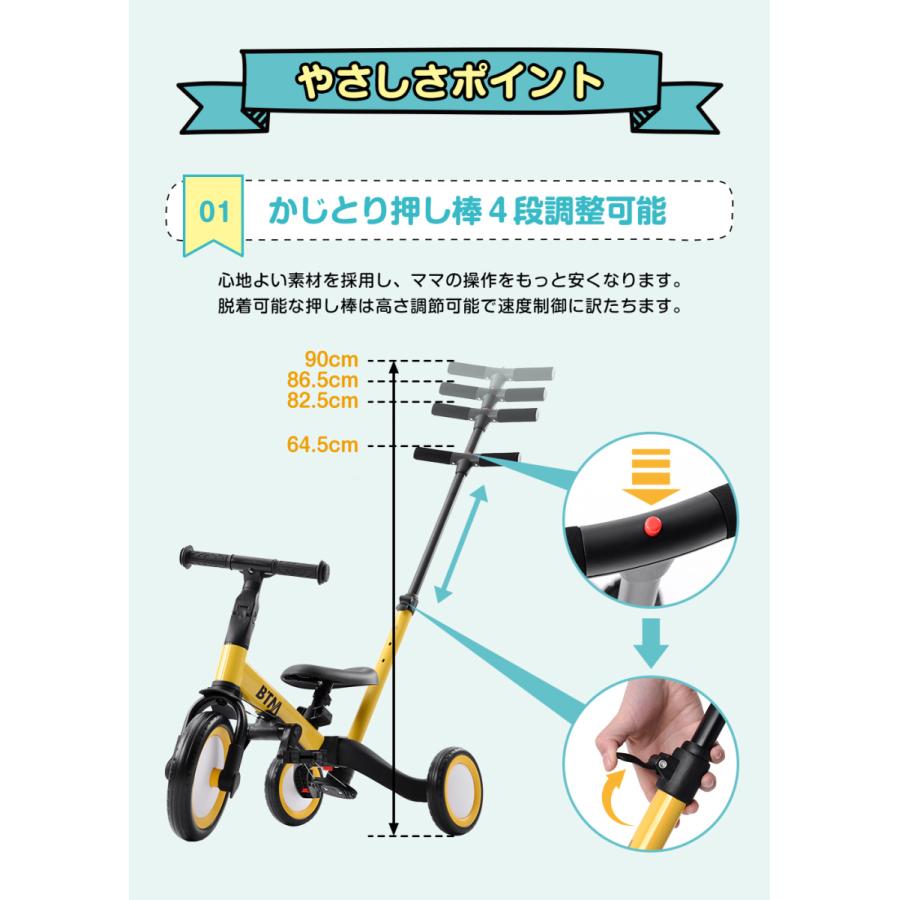 4年保証 三輪車 子供用三輪車 乗用玩具 折りたたみ かじとり 手押し棒 安全ベルト付き サンシェード １ 6歳子供用 おもちゃ 乗 Materialworldblog Com