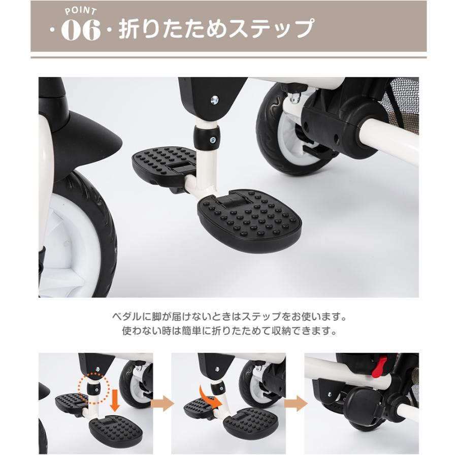 全品最大1000円クーポン配布中!】子供用三輪車 折りたたみ 全品最大1000円クーポン配布中!】子供用三輪車 折りたたみ