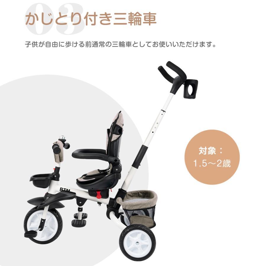全品最大1000円クーポン配布中!】子供用三輪車 折りたたみ 全品最大1000円クーポン配布中!】子供用三輪車 折りたたみ