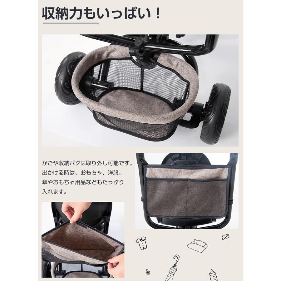 子供用三輪車 折りたたみ かじとり 手押し棒 おしゃれ 4in1 BTM 子供用三輪車 折りたたみ かじとり 手押し棒 おしゃれ 4in1 BTM