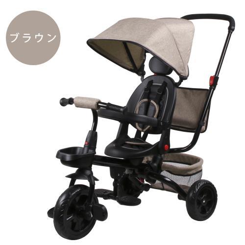 子供用三輪車 折りたたみ かじとり 手押し棒 おしゃれ 4in1 BTM 子供用三輪車 折りたたみ かじとり 手押し棒 おしゃれ 4in1 BTM