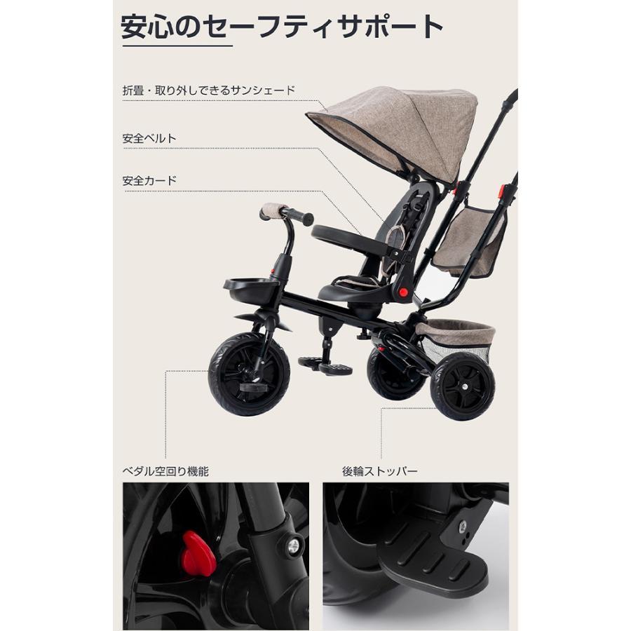 子供用三輪車 折りたたみ かじとり 手押し棒 おしゃれ 4in1 BTM 子供用三輪車 折りたたみ かじとり 手押し棒 おしゃれ 4in1 BTM