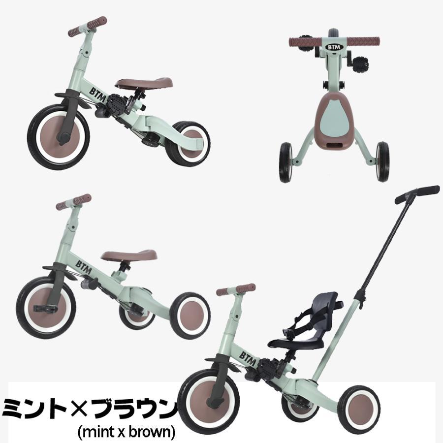 【全品最大1000円クーポン】子供用三輪車 5in1 三輪車のりもの BTM 押し棒付き ランニングバイク 自転車 おもちゃ 乗用玩具 幼児用 軽量 おしゃれ 安全ベルト コ｜coomo-jp｜22