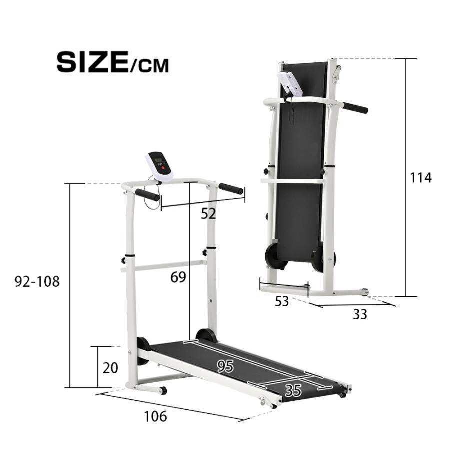 ボーナスストア+5%】ウォーキングマシン ランニングマシン