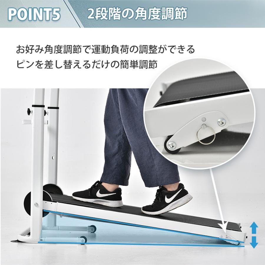 ルームランナー ランニングマシーン トレーニング BTM 送料無料 美品 楽天市場】ランニングマシン ルームランナー 家庭用 電動