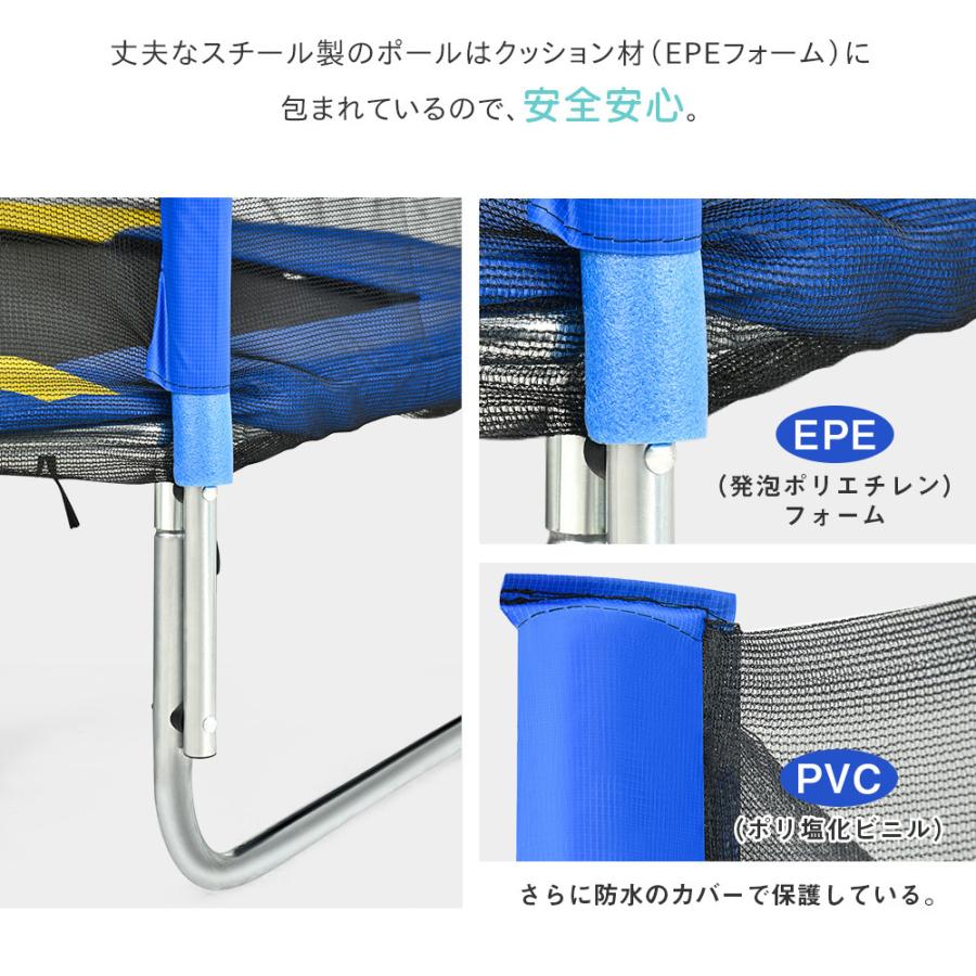 6月限定価格】【レビュー特典付き】大型トランポリン 滑り台付き 7FT