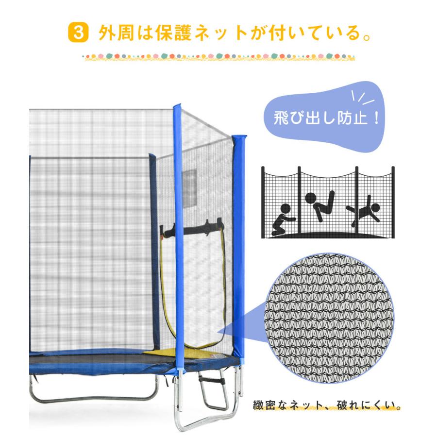 6月限定価格】【レビュー特典付き】大型トランポリン 滑り台付き 7FT