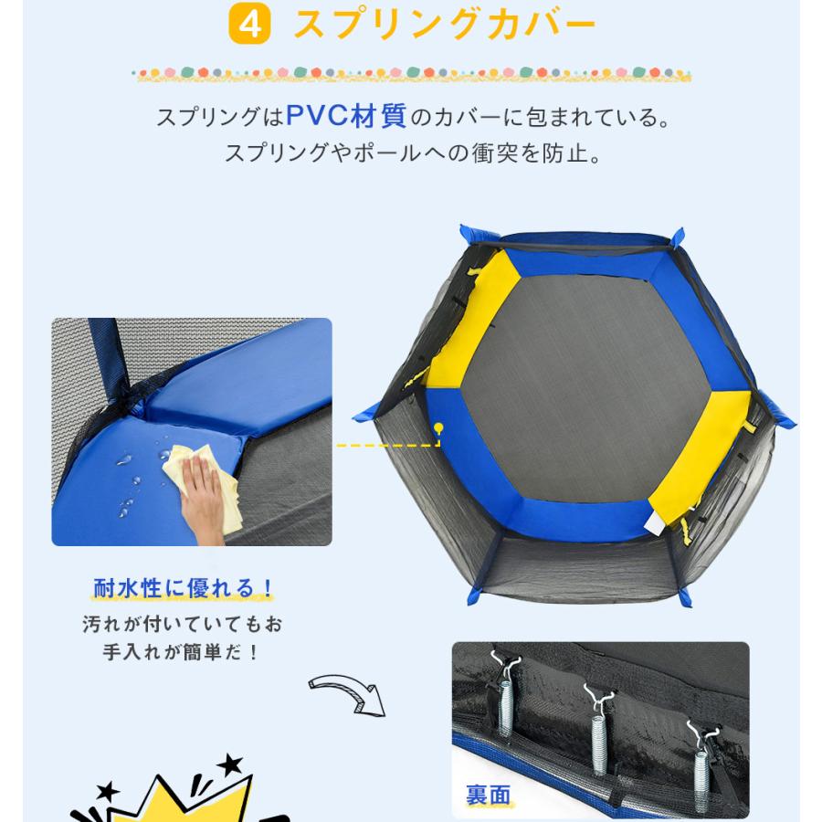 6月限定価格】【レビュー特典付き】大型トランポリン 滑り台付き 7FT