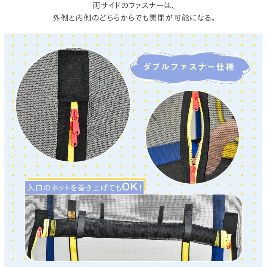 6月限定価格】【レビュー特典付き】大型トランポリン 滑り台付き 7FT