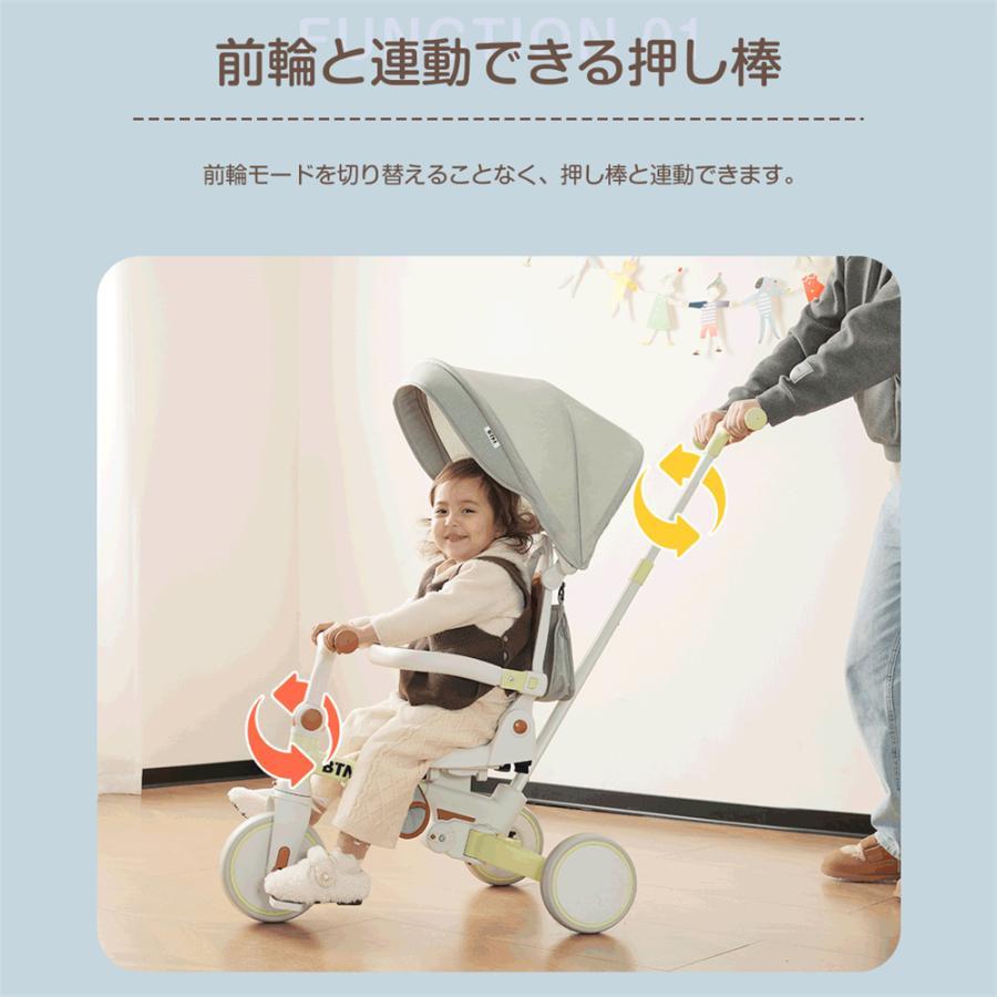 子供用三輪車 7in1 1歳〜5歳対応 イエロー 黄色 多機能 安全設計◯★／ 楽天市場】子供用三輪車 7in1 三輪車 ステップ付き 折りたたみ